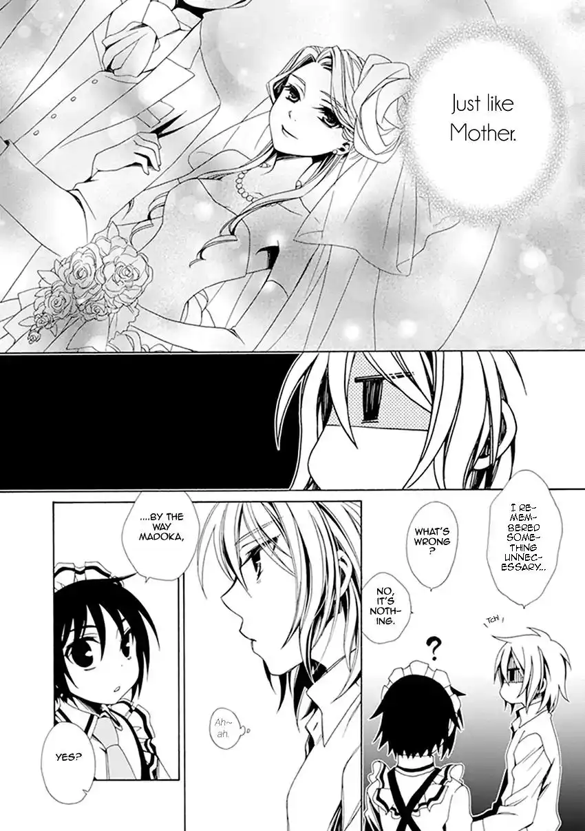 Shounen Maid Chapter 33 21